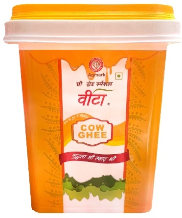 Vita Pure Cow Ghee 5 Liter